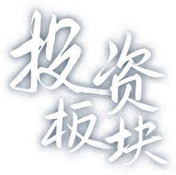 手机娱乐城