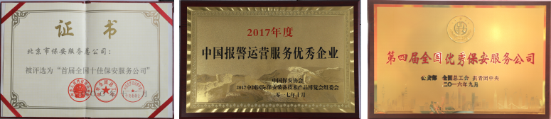 手机娱乐城